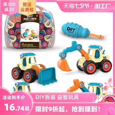指尖上的智慧 當(dāng)前網(wǎng)購流行益智玩具盤點(diǎn)與選購指南